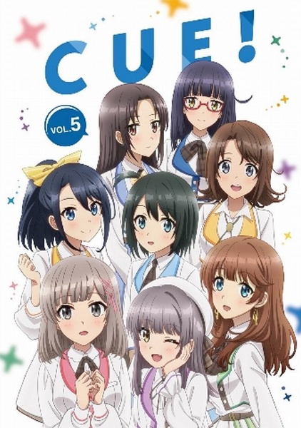 TVアニメ「CUE！」5巻
