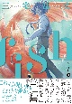 fish－フィッシュ－(1)
