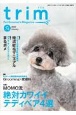 trim　2022．1　Pet　Groomer’s　Magazine(76)
