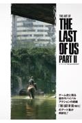 ジ・アート・オブ　Ｔｈｅ　Ｌａｓｔ　ｏｆ　Ｕｓ