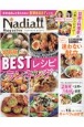 Nadia　magazine(5)
