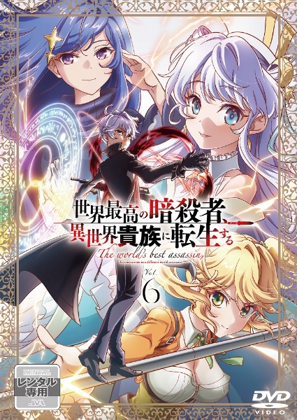 月夜涙 の作品一覧 30件 Tsutaya ツタヤ T Site