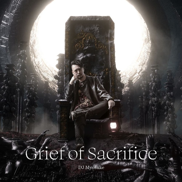 Ｇｒｉｅｆ　ｏｆ　Ｓａｃｒｉｆｉｃｅ