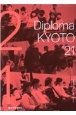 Diploma×KYOTO　’21　京都建築学生之会合同卒業設計展