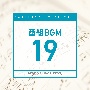 日本テレビ音楽　ミュージックライブラリー　〜番組　BGM　19