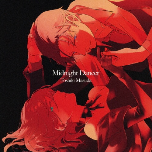 Ｍｉｄｎｉｇｈｔ　Ｄａｎｃｅｒ（期間生産限定盤）