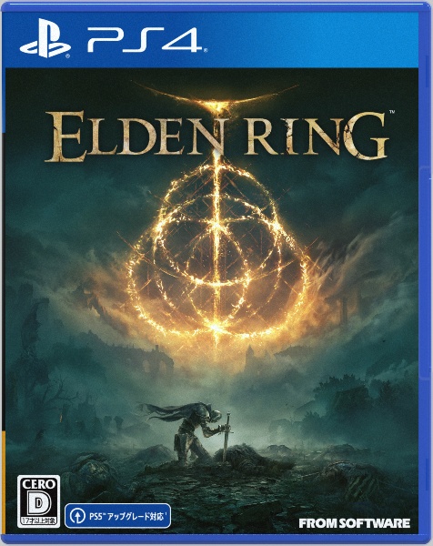 ＥＬＤＥＮ　ＲＩＮＧ