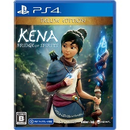Kena: Bridge of Spirits Deluxe Edition(ケーナ: 精霊の橋 デラックスエディション)