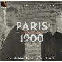 1900年頃のパリの音楽　Vol．3　〜オーボエの芸術