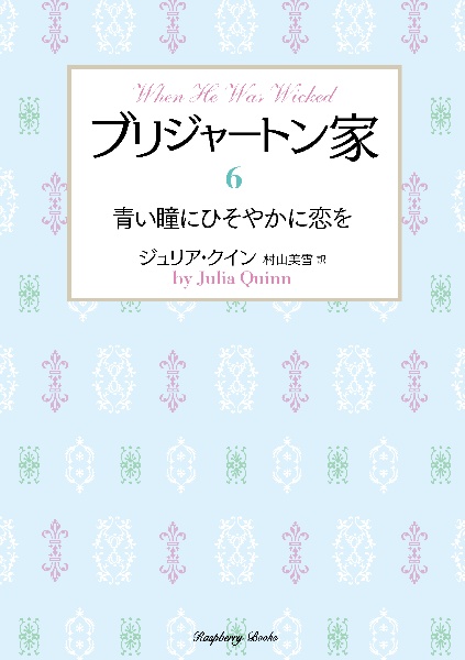 商品一覧｜レンタル・販売 商品在庫検索｜TSUTAYA 店舗情報