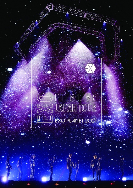 EXO　FILMLIVE　JAPAN　TOUR　－　EXO　PLANET　2021　－（通常盤）