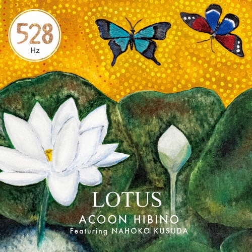 ＬＯＴＵＳ