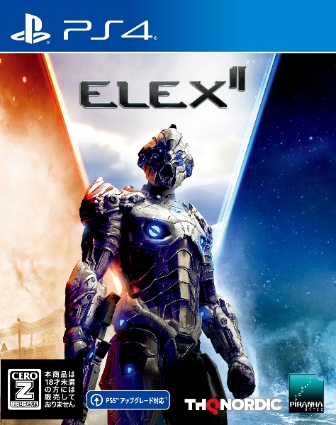 ＥＬＥＸ　ＩＩ　エレックス２