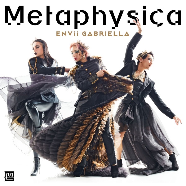 Ｍｅｔａｐｈｙｓｉｃａ