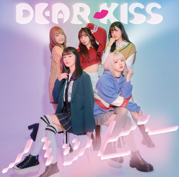 ハッピー（A／DEAR盤）(DVD付)/ＤＥＡＲ ＫＩＳＳ 本・漫画やDVD・CD