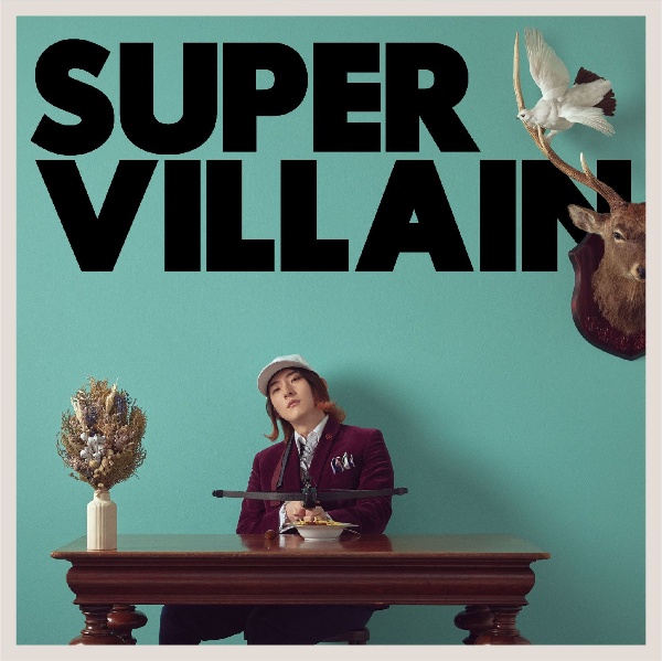 ＢＥＳＴ　ＡＬＢＵＭ　ＳＵＰＥＲＶＩＬＬＡＩＮ（ＢＤ付）