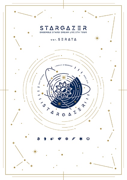 【Blu－ray】あんさんぶるスターズ！DREAM　LIVE　－5th　Tour　“Stargazer”－　［ver．SERATA］