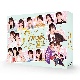 乃木坂スター誕生！　第2巻　DVD－BOX