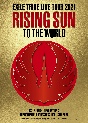 EXILE　TRIBE　LIVE　TOUR　2021　“RISING　SUN　TO　THE　WORLD”