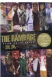 THE　RAMPAGE　FROM　EXILE　TRIBE〜旋風〜