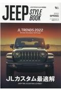 ＪＥＥＰ　ＳＴＹＬＥ　ＢＯＯＫ　２０２２　ＳＰＲＩＮＧ　ＪＥＥＰ好きのための情報誌