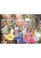 DIALOGUE＋1st　TOUR「DIALOGUE＋1」Blu－ray