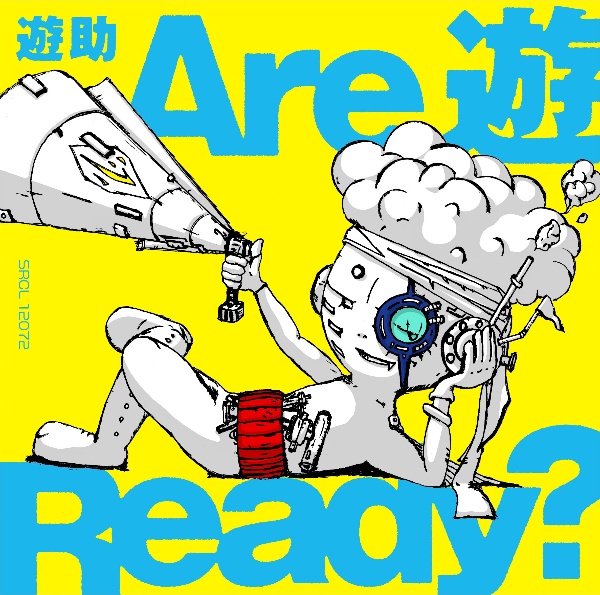 Are 遊 Ready?