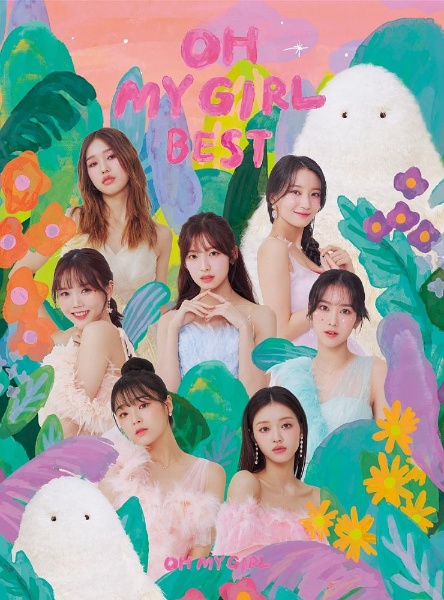 ＯＨ　ＭＹ　ＧＩＲＬ　ＢＥＳＴ（Ｂ）