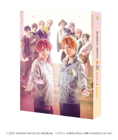 MANKAI　MOVIE『A3！』〜SPRING　＆　SUMMER〜　DVDコレクターズ・エディション
