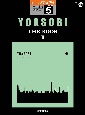 YOASOBI／THE　BOOK2　グレード5級　STAGEA　アーチスト・シリーズ48