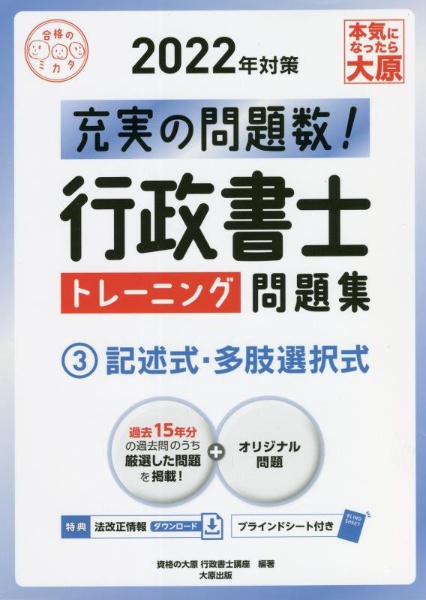 商品一覧｜レンタル・販売 商品在庫検索｜TSUTAYA 店舗情報