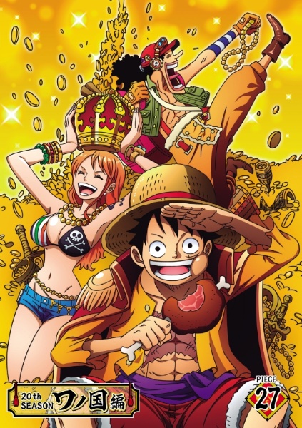 One Piece ワンピース thシーズン ワノ国編 Piece 27 Dvd 本 漫画やdvd Cd ゲーム アニメをtポイントで通販 Tsutaya オンラインショッピング