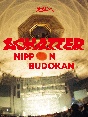 Hump　Back　pre．“ACHATTER　tour”　2021．11．28　at　NIPPON　BUDOKAN