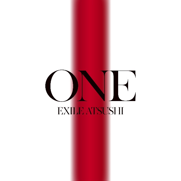 【即購入ok!!】EXILE 第一章 アルバム 初回盤 未開封3タイトルセット EXILE 第一章アルバム.シングルセット - メルカリ