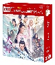 天命〜白蛇の伝説〜　DVD－BOX2（10枚組）　＜シンプルBOX　5，000円シリーズ＞