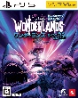 ワンダーランズ　〜タイニー・ティナと魔法の世界　超レベルアップ・エディション