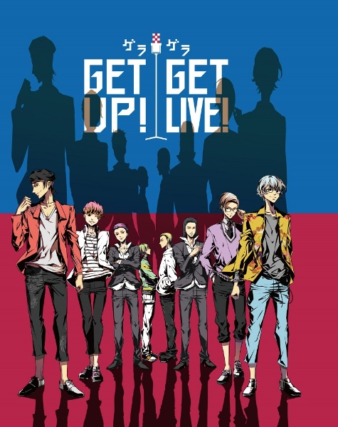 GETUP！GETLIVE！　4th　LIVE！！！！　豪華版