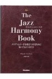 The　Jazz　Harmony　Book