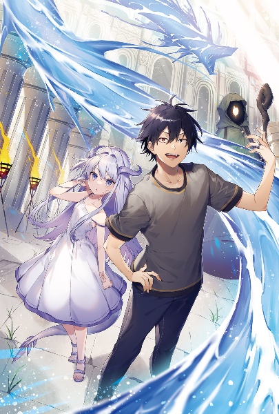 魔王になったので、ダンジョン造って人外娘とほのぼのする（13）/流優