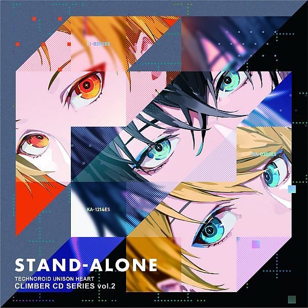 テクノロイド ユニゾンハート Stand Alone 新曲の歌詞や人気アルバム ライブ動画のおすすめ ランキング Tsutaya ツタヤ