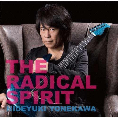 BEST/米川英之 - 販売CD｜TSUTAYA レンタル・販売 商品在庫検索