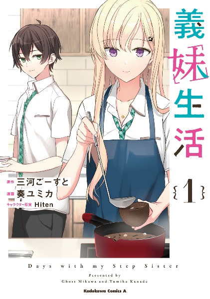 商品一覧｜レンタル・販売 商品在庫検索｜TSUTAYA 店舗情報
