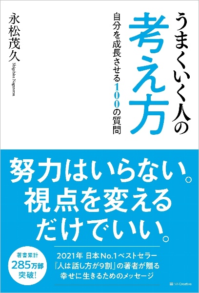 40代をあきらめて生きるな 本 コミック Tsutaya ツタヤ