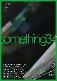something(34)