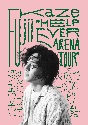 Fujii　Kaze　“HELP　EVER　ARENA　TOUR”