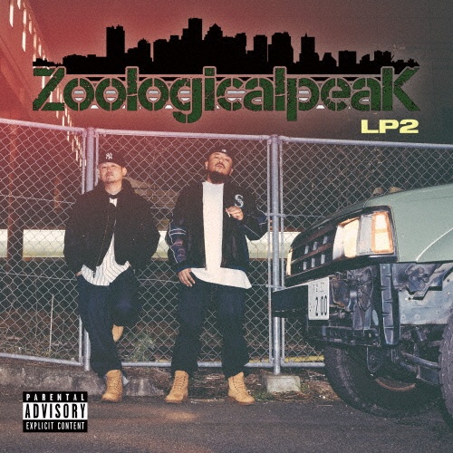 ＺｏｏｌｏｇｉｃａｌｐｅａＫ　ＬＰ２