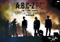 A．B．C－Z　2021　But　FanKey　Tour（通常盤）