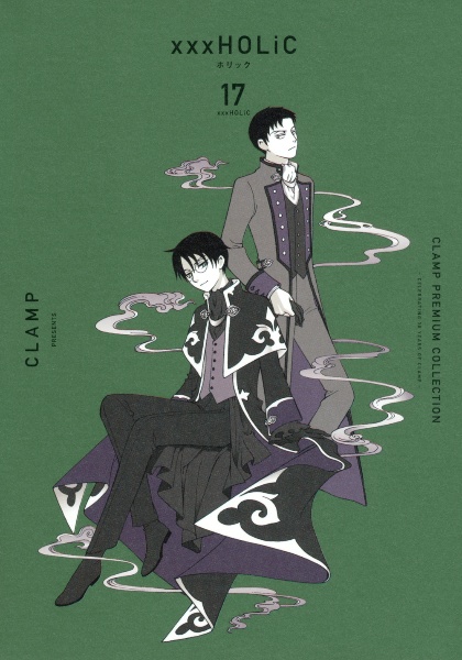 ＣＬＡＭＰ　ＰＲＥＭＩＵＭ　ＣＯＬＬＥＣＴＩＯＮ　×××ＨＯＬｉＣ１７