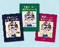 手塚マンガで学ぶ　憲法・環境・共生（全3巻セット）