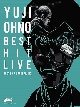 「大野雄二ベスト・ヒット・ライブ　〜ルパンミュージックの原点〜」DVD　（通常盤）